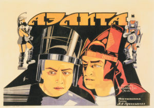 A 1924 Soviet movie poster for Aelita, Queen of Mars. There's your fully automatic luxury gay space communism, right there!